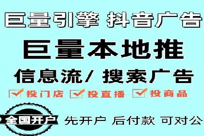 代理开户服务助力企业拓展市场